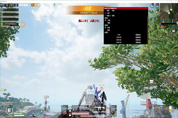 无限活动解压版